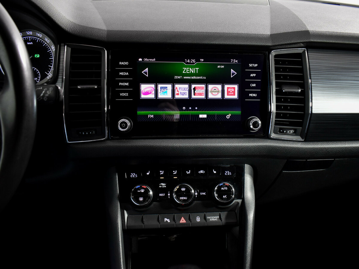 Skoda Kodiaq I, 2018 Фото №19