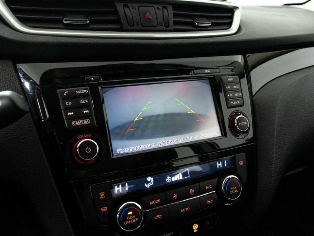 Nissan Qashqai, 2017 Фото №17