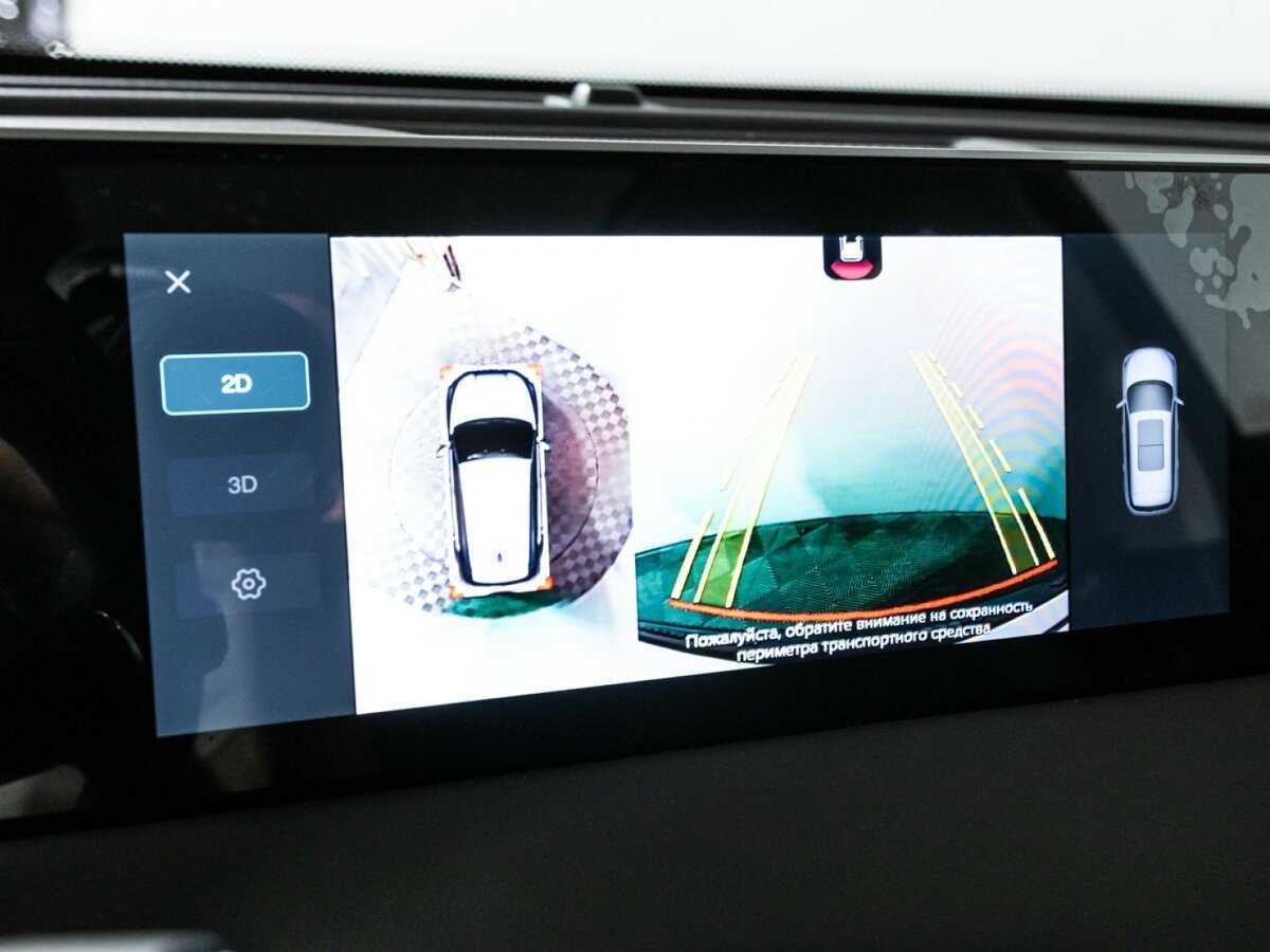 Jetour X70 PLUS, 2025 Фото №20