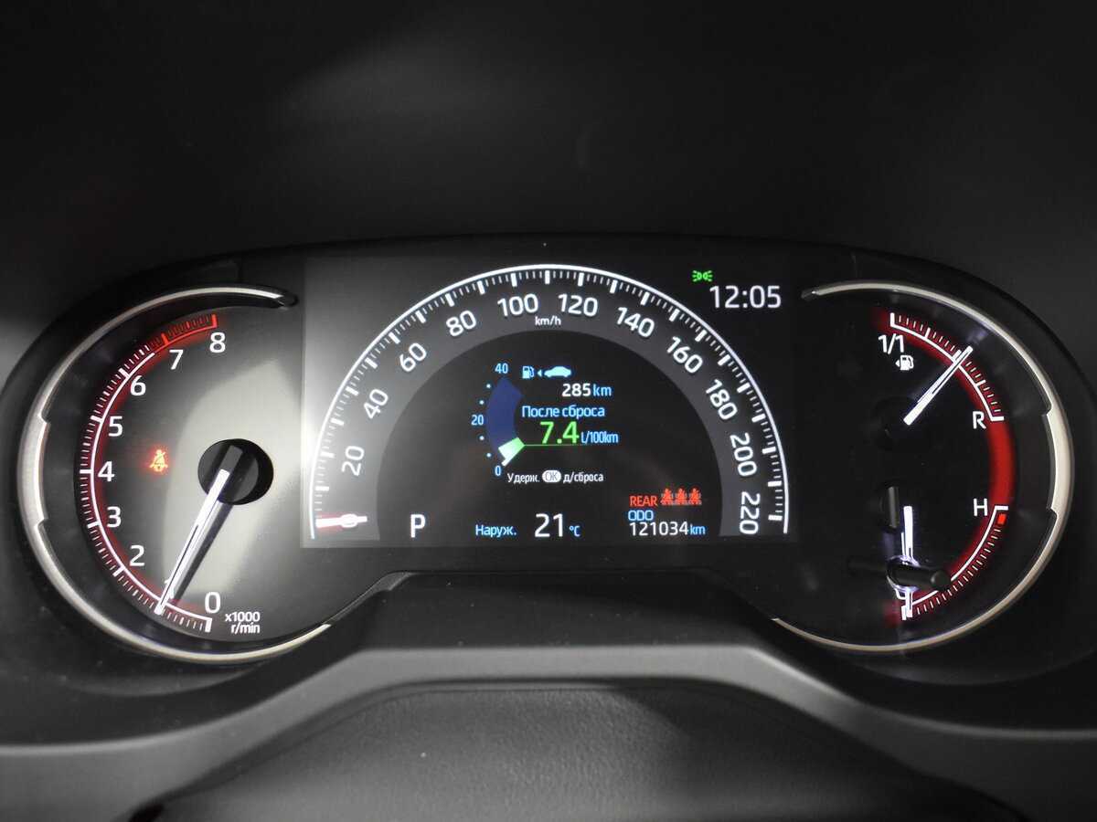 Toyota RAV4, 2021 Фото №20
