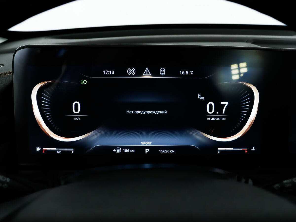 EXEED TXL, 2023 Фото №8