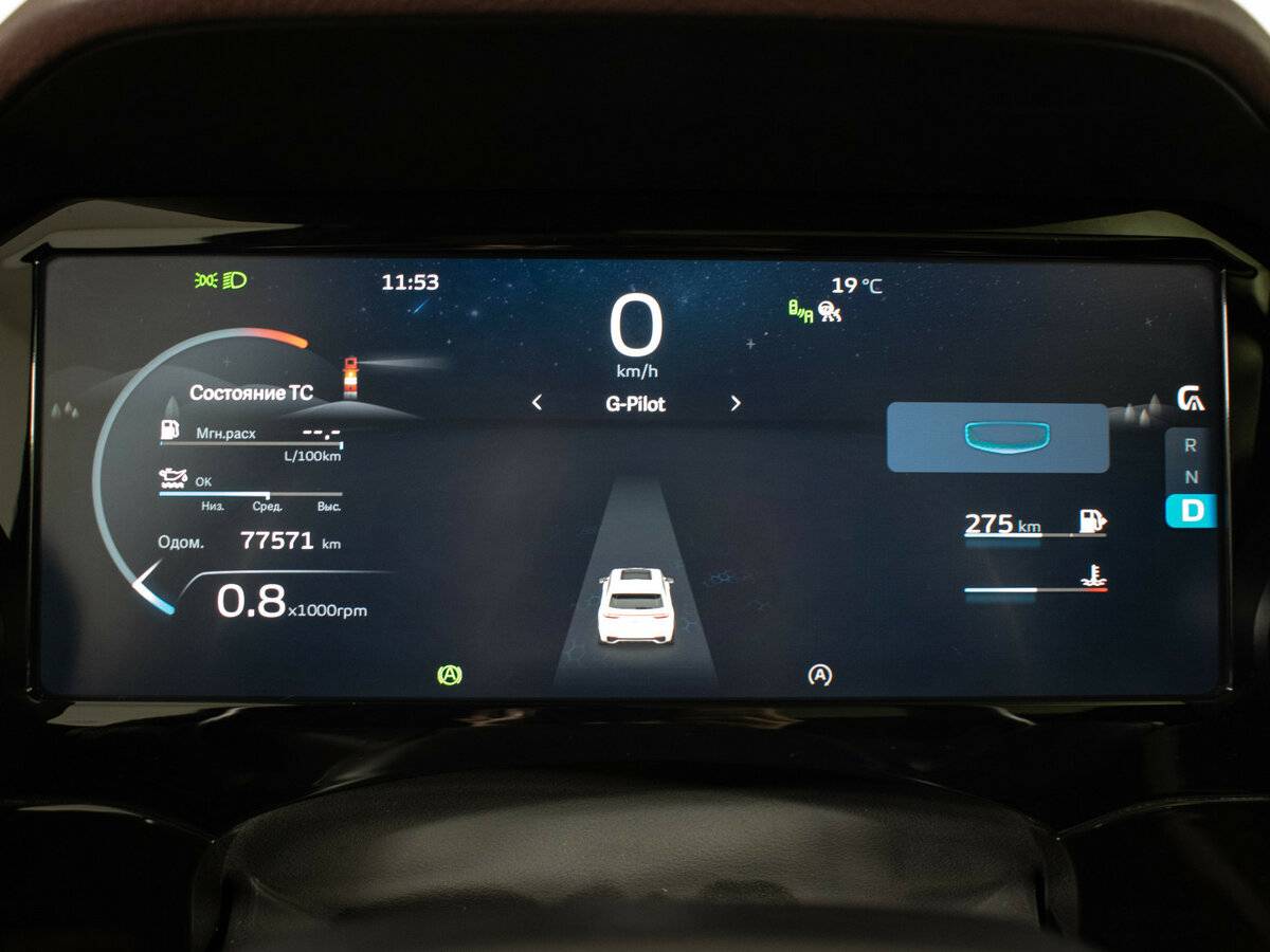 Geely Monjaro I, 2023 Фото №14