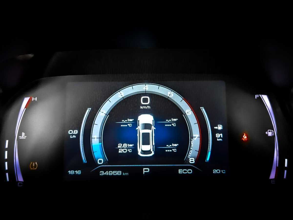 Haval F7, 2023 Фото №13