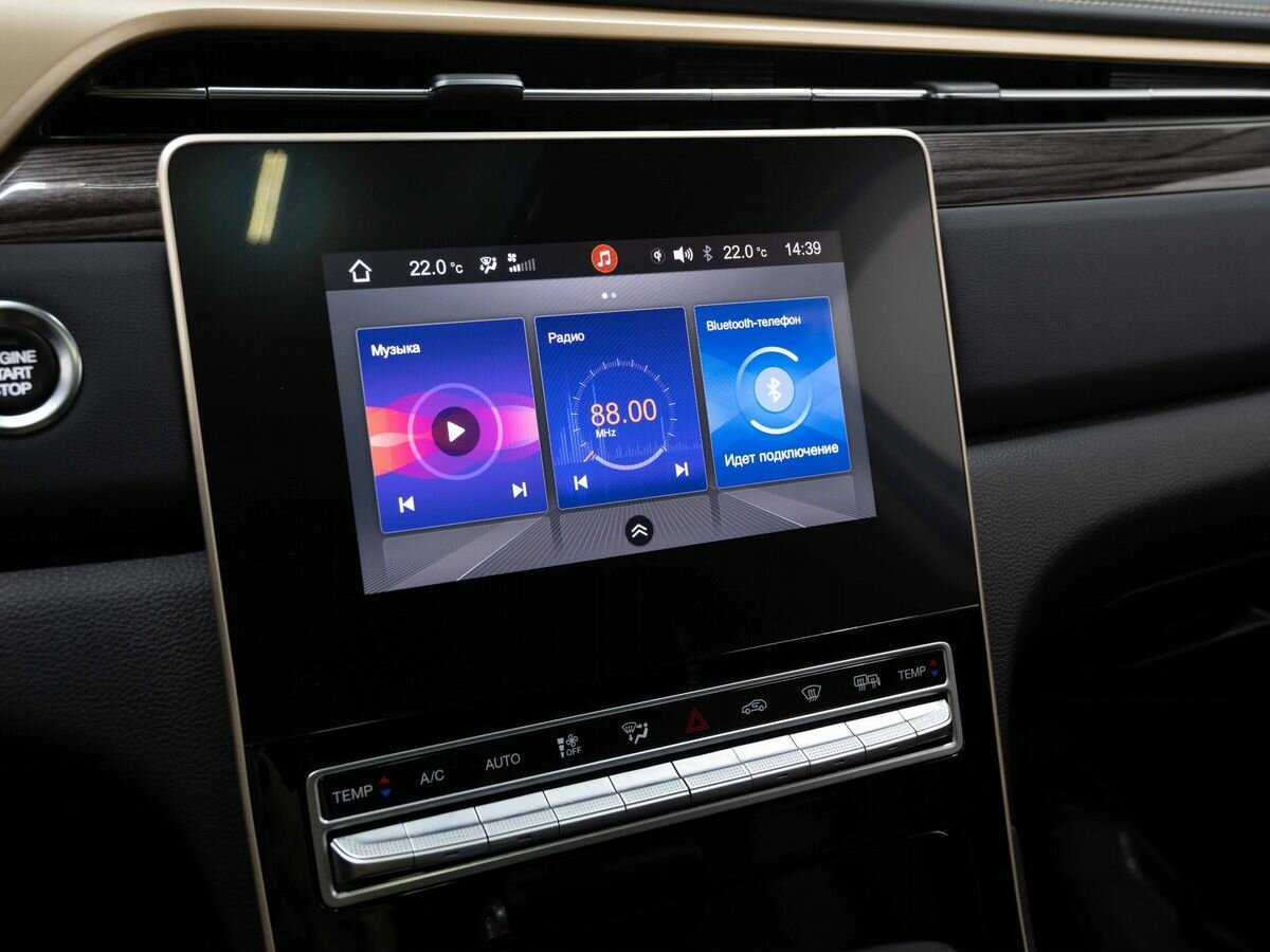 GAC GS5, 2023 Фото №24