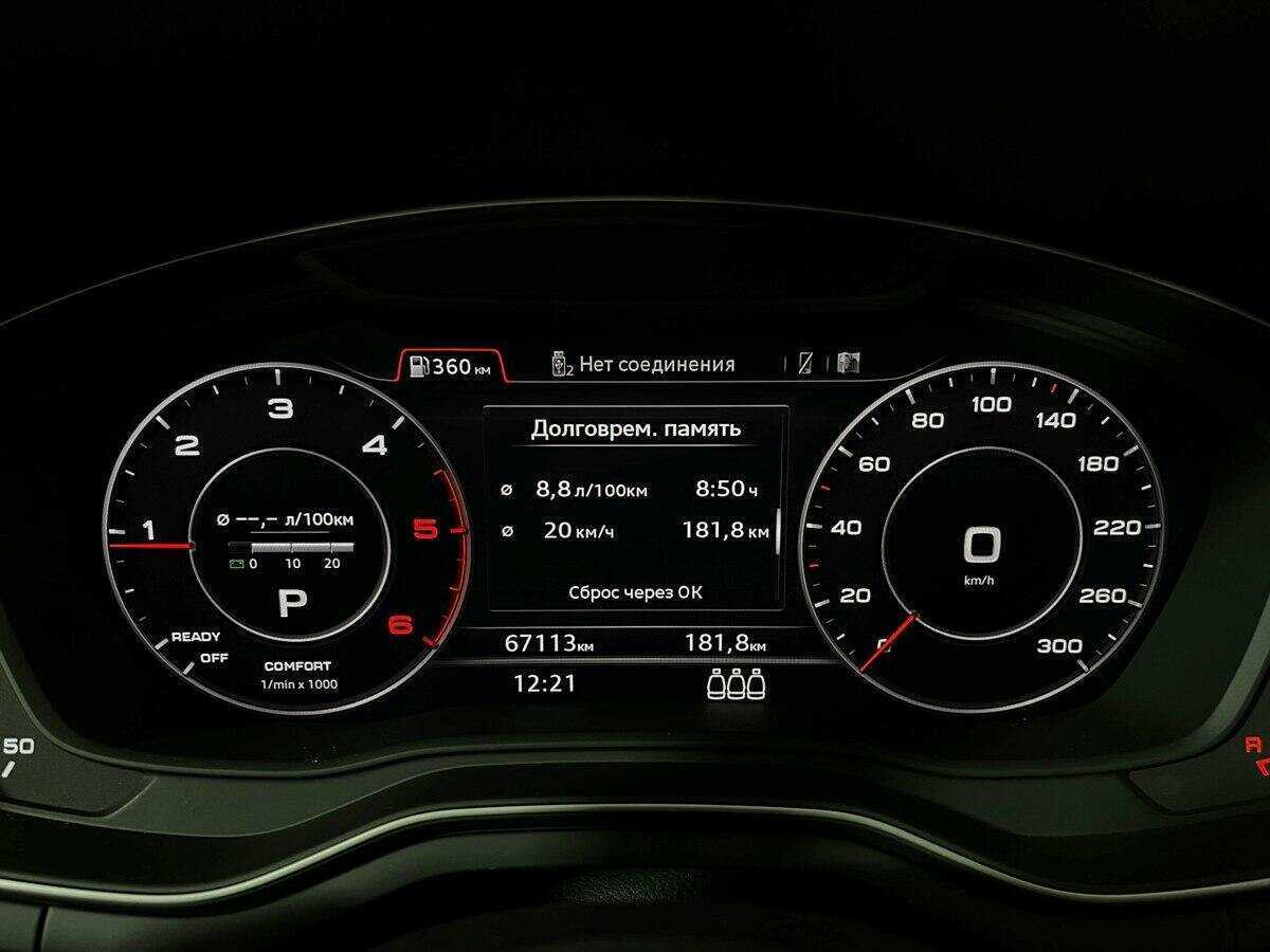 Audi A4, 2018 Фото №11