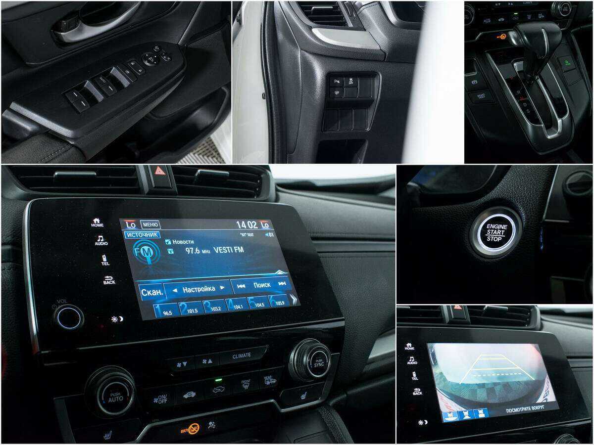 Honda CR-V, 2017 Фото №15