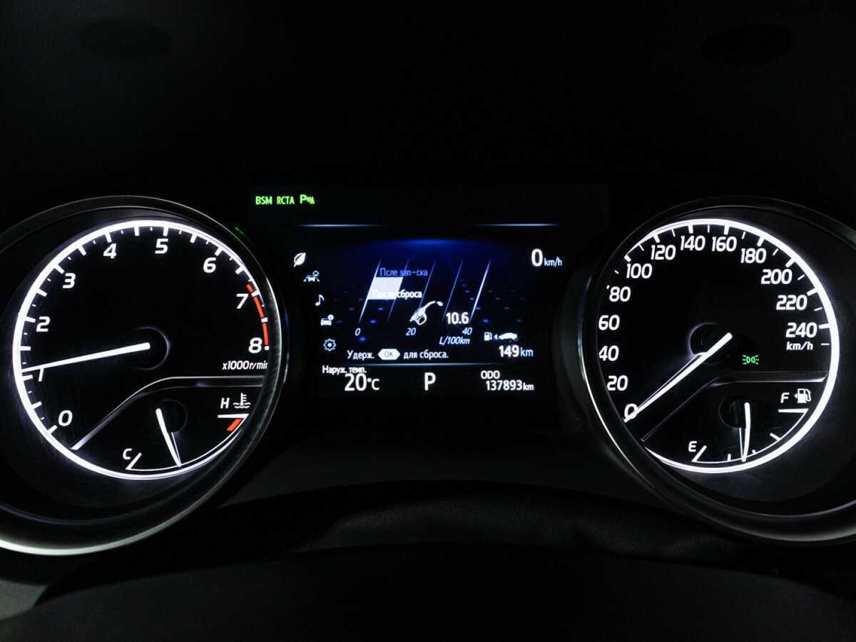 Toyota Camry, 2018 Фото №12