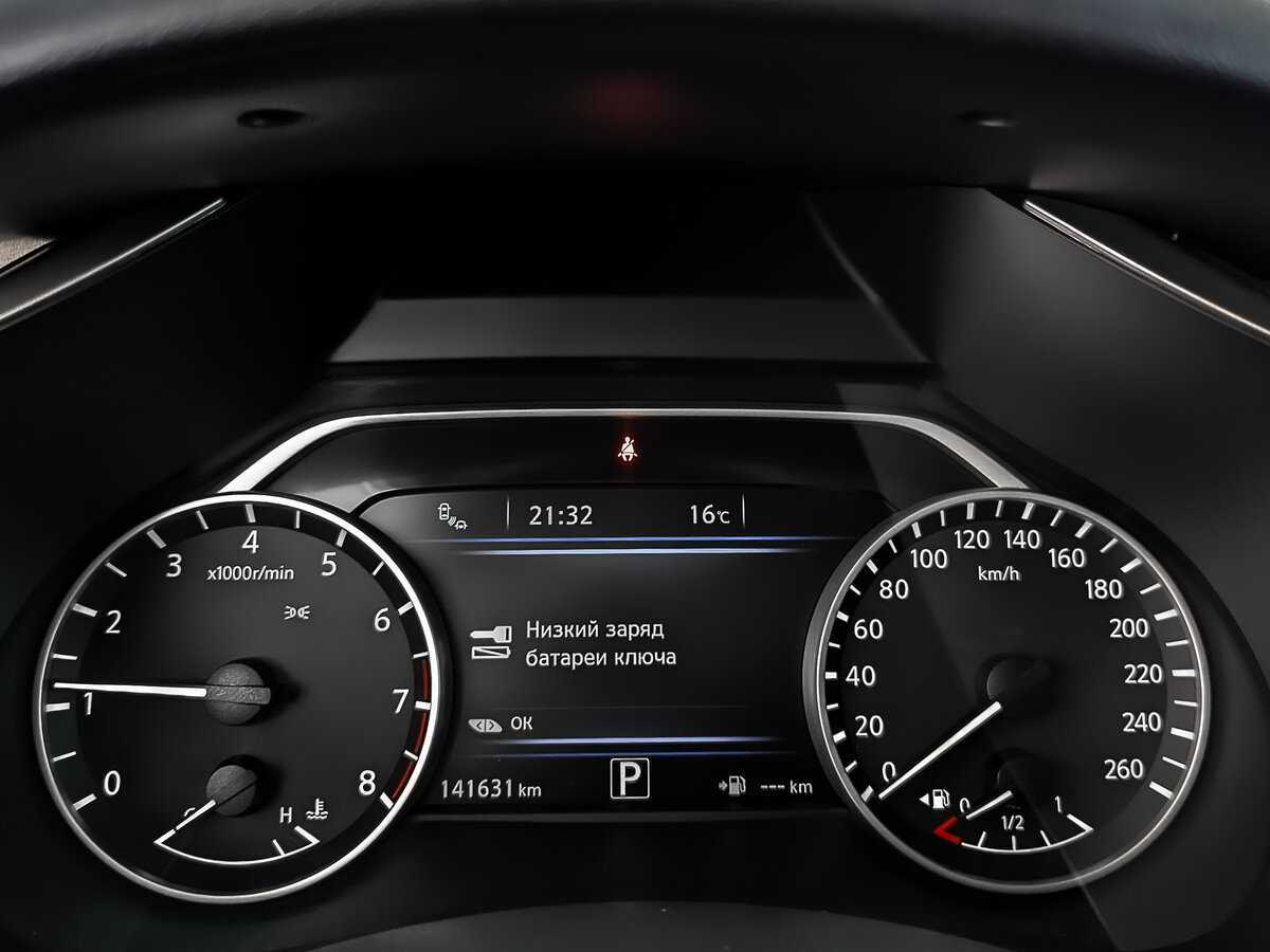 Nissan Murano, 2019 Фото №13