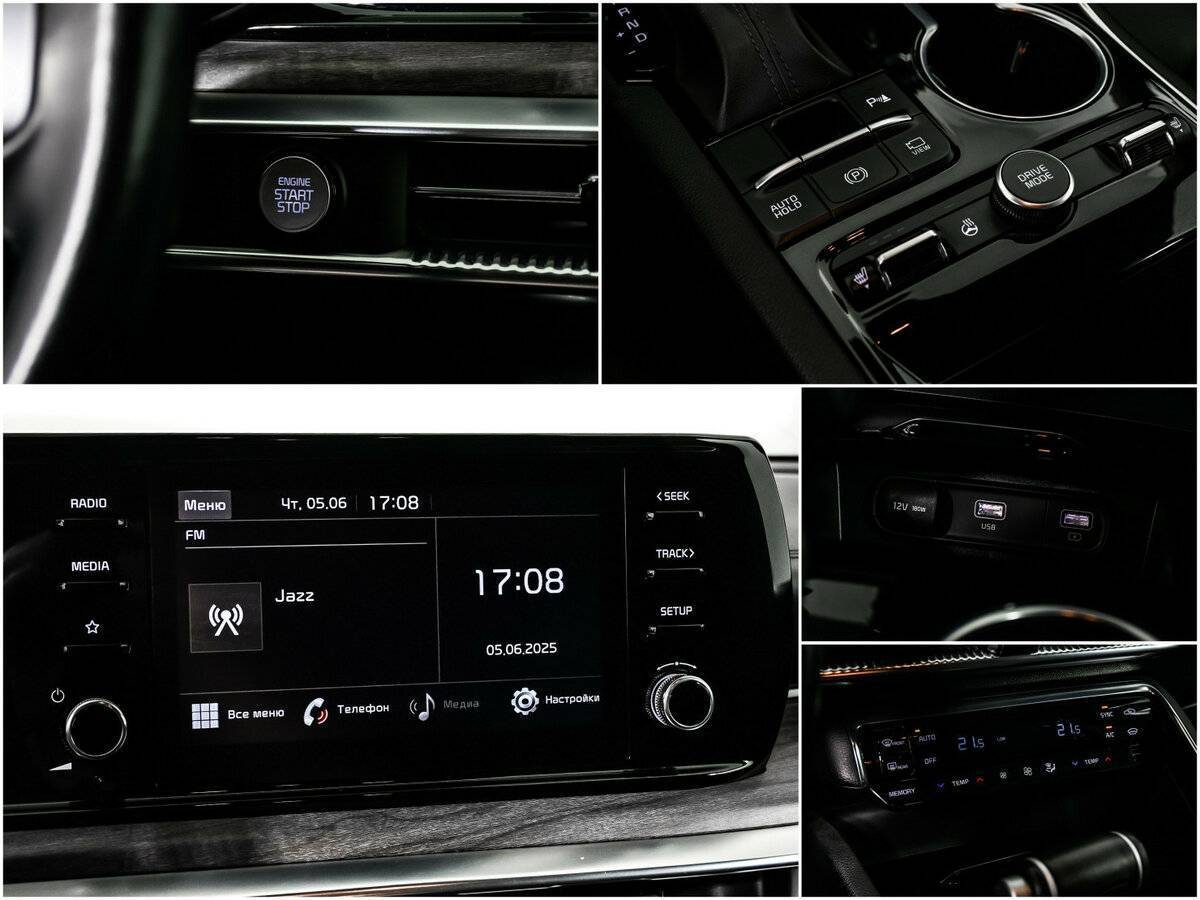 Kia K5, 2021 Фото №17