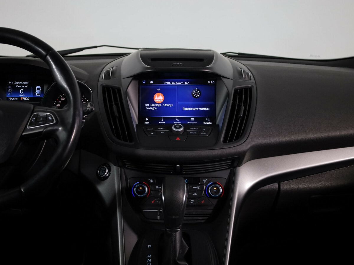 Ford Kuga II Рестайлинг, 2018 Фото №11