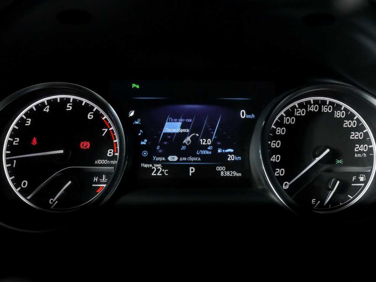 Toyota Camry, 2018 Фото №8