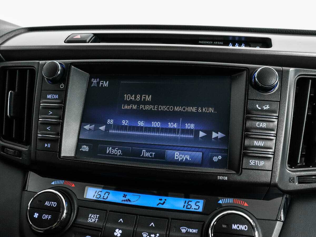 Toyota RAV4, 2017 Фото №13