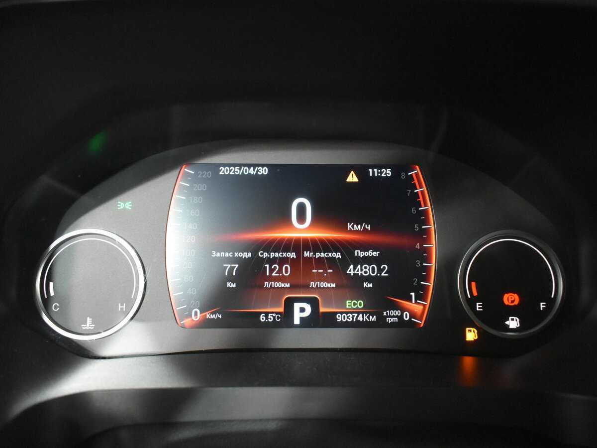 Chery Tiggo 8, 2020 Фото №17