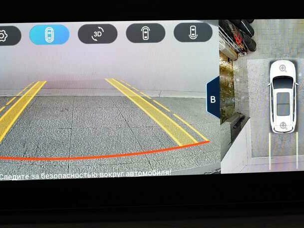 Chery Tiggo 8 Pro Max I Рестайлинг, 2024 Фото №8