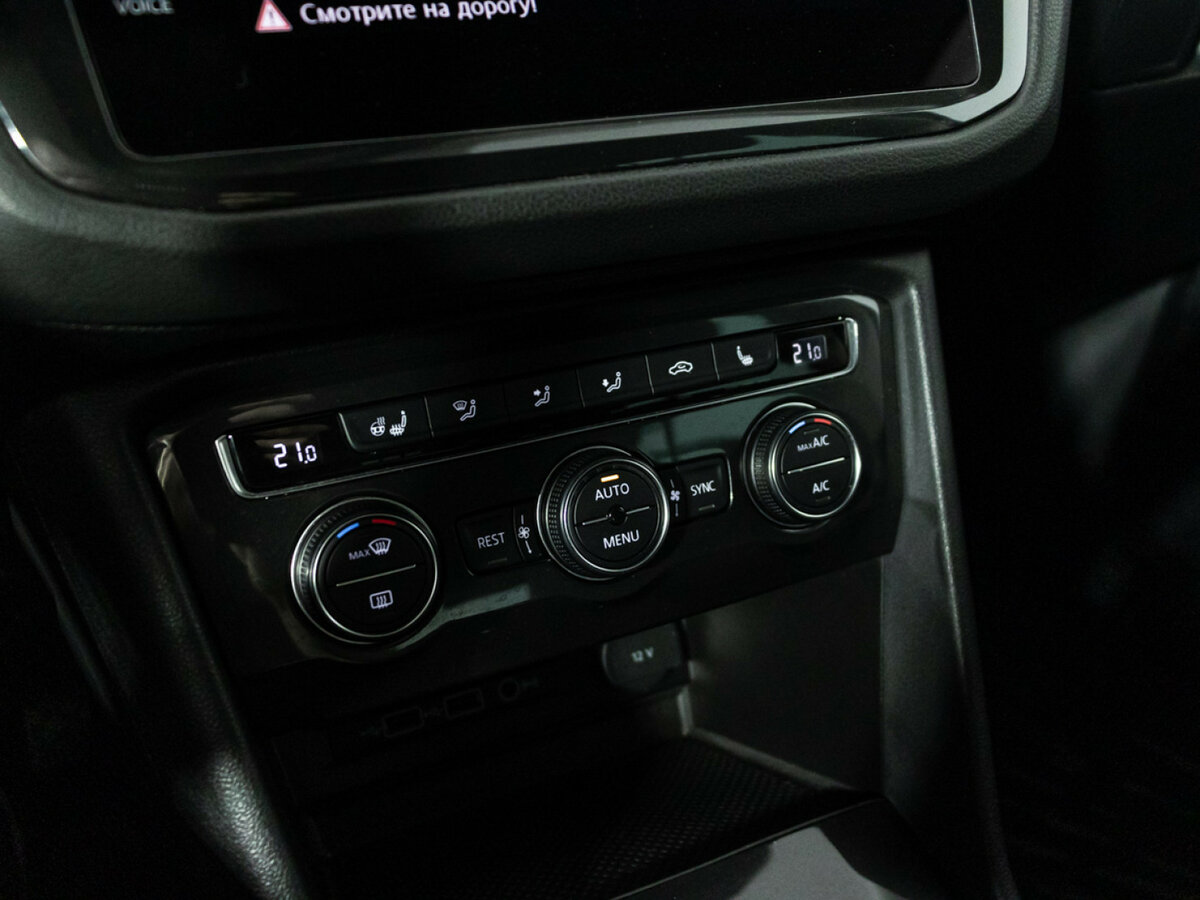 Volkswagen Tiguan II, 2018 Фото №15