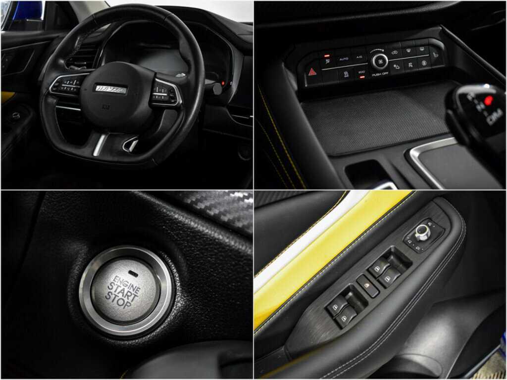 Haval F7x, 2020 Фото №12