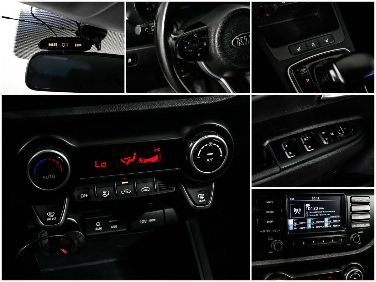 Kia Rio X-Line, 2019 Фото №15