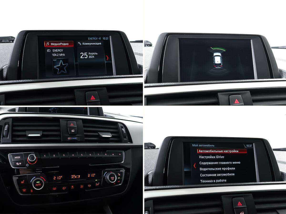 BMW 1 серии 118i, 2017 Фото №14