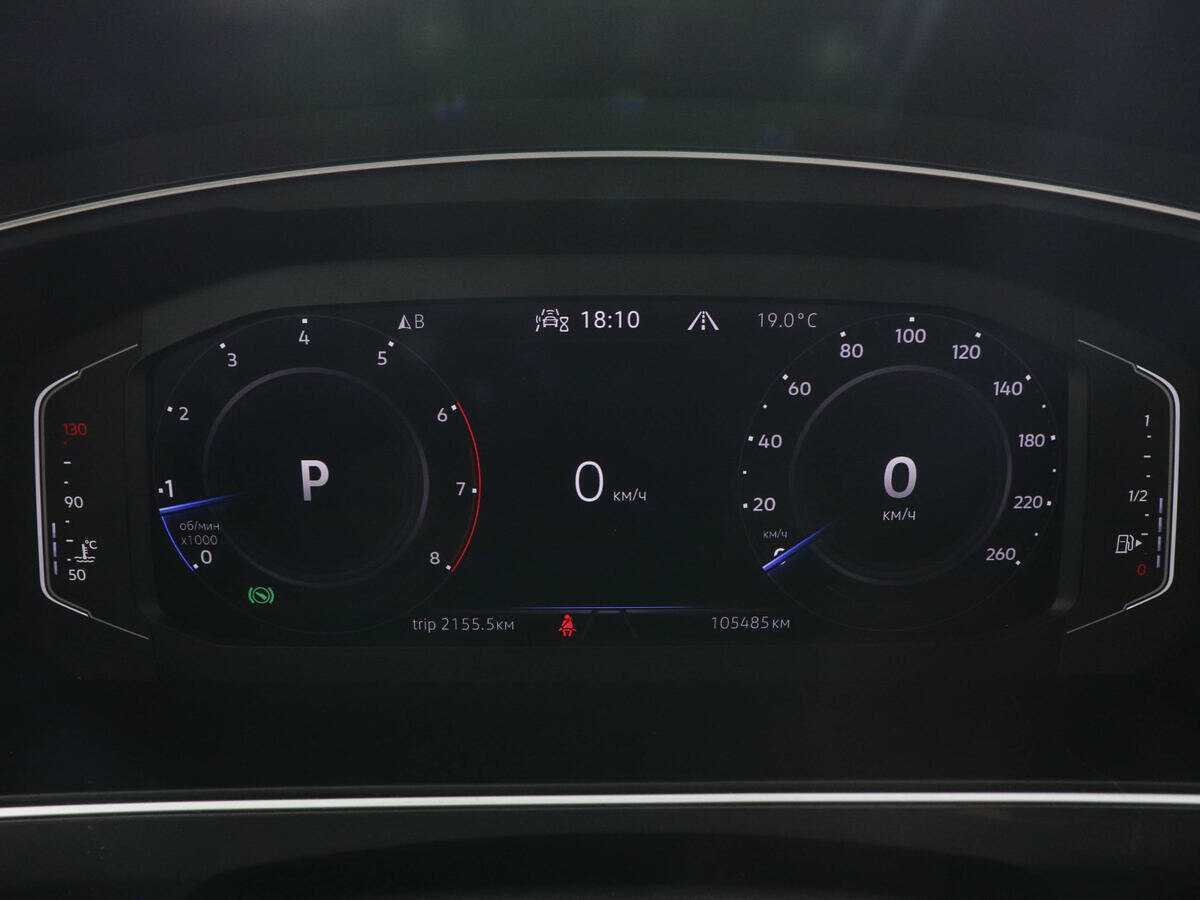 Volkswagen Tiguan, 2021 Фото №11