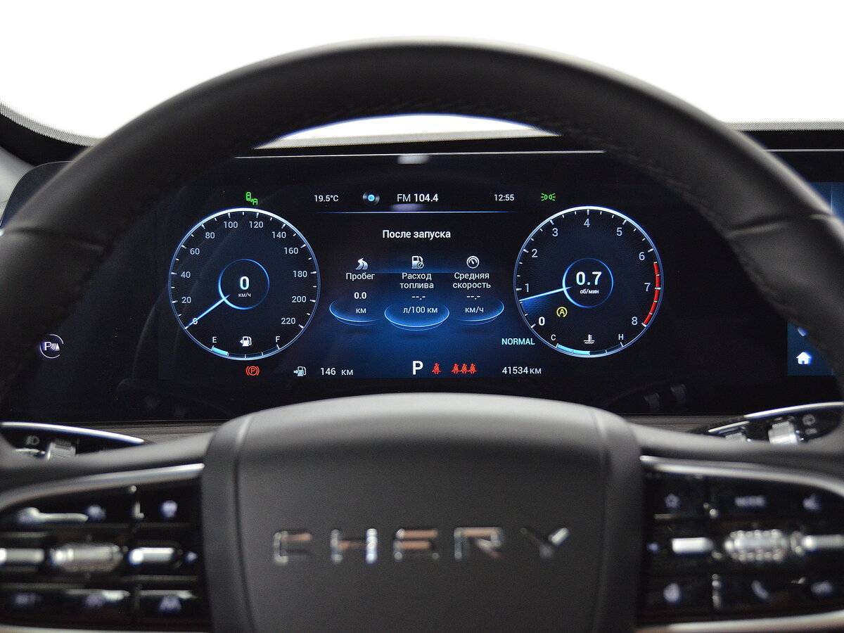 Chery Tiggo 7 Pro Max, 2024 Фото №12