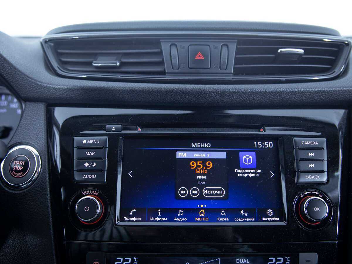 Nissan Qashqai, 2021 Фото №15