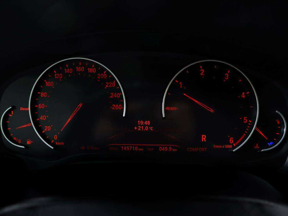 BMW 5 серии 520d xDrive, 2018 Фото №8