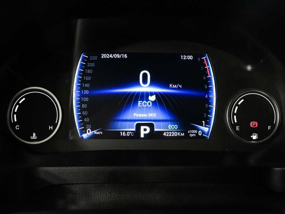 CHERY Tiggo 8, 2020 Фото №9