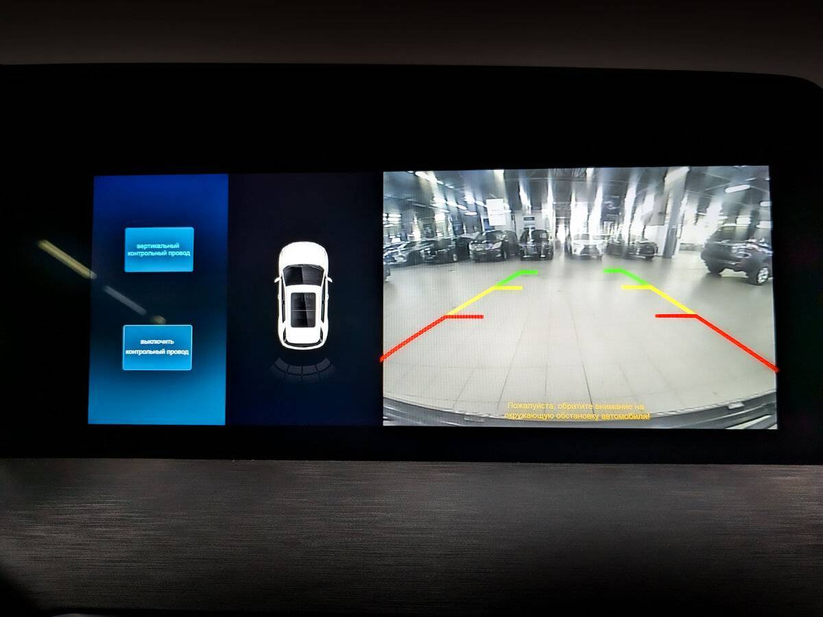 Changan CS35 Plus, 2023 Фото №24