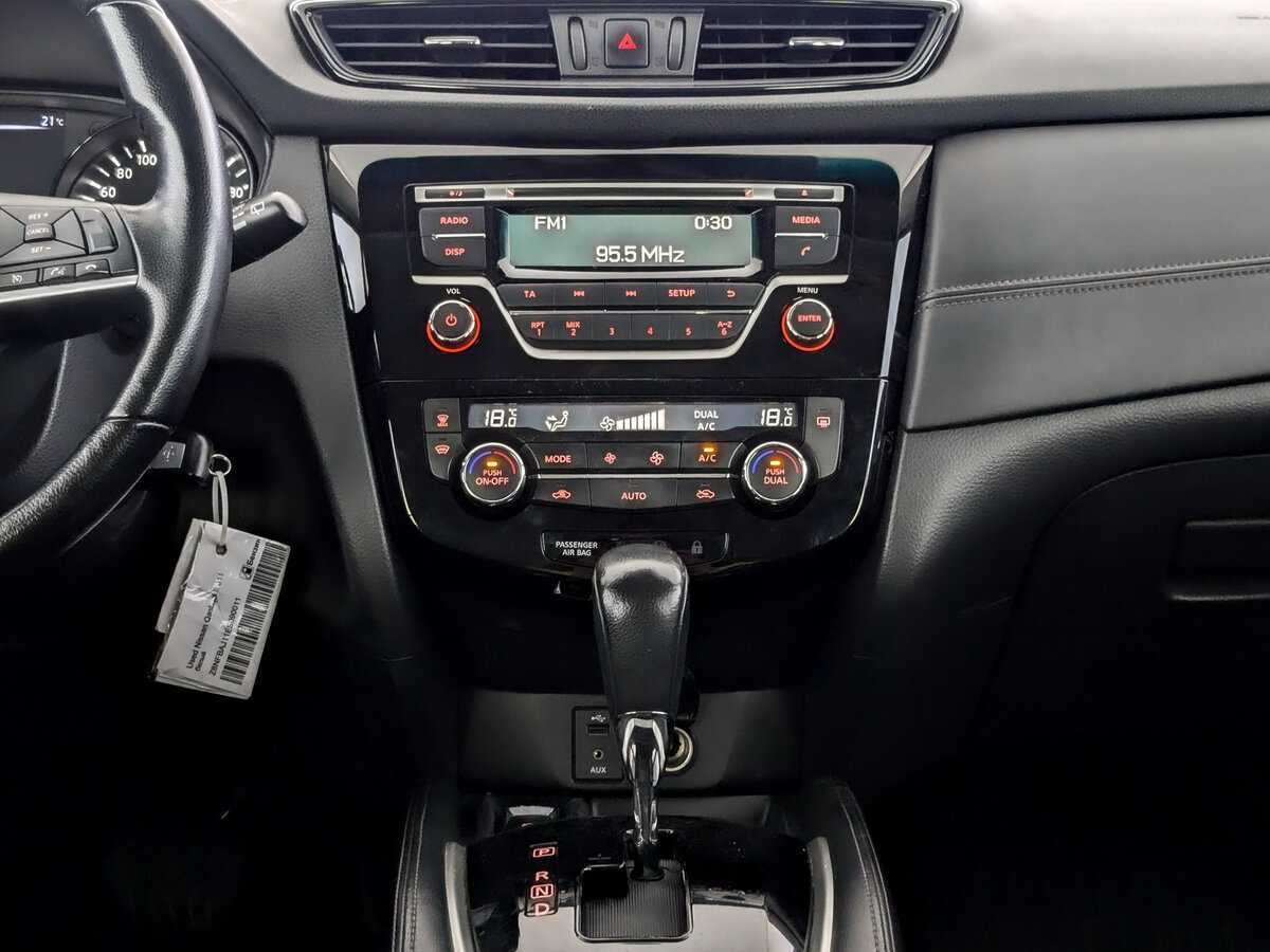 Nissan Qashqai, 2019 Фото №13