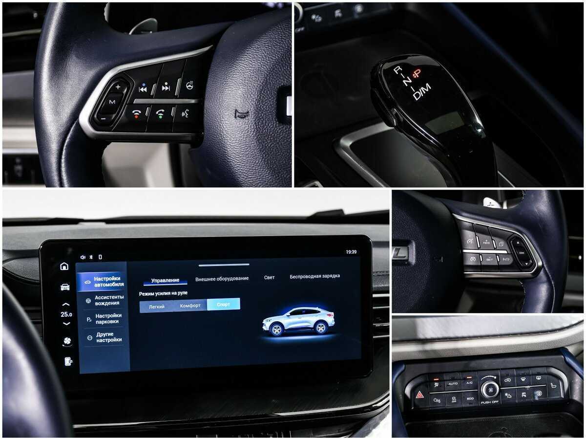 Haval F7x, 2022 Фото №15