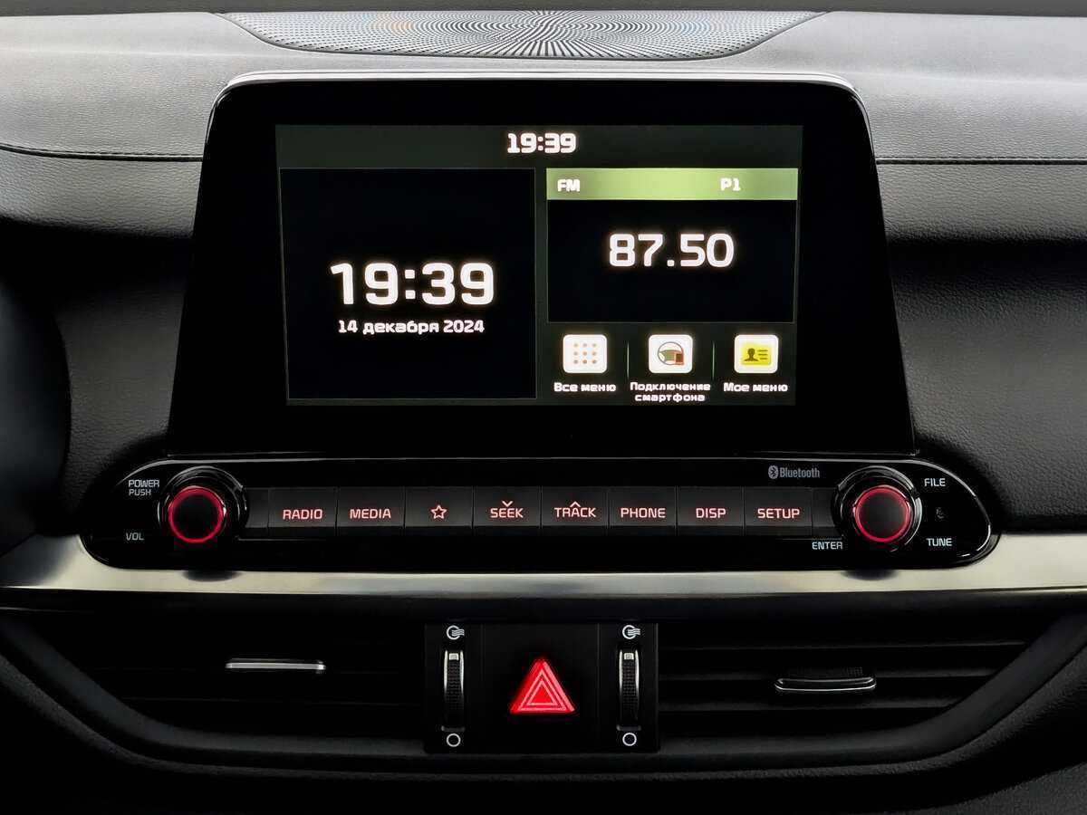 Kia Cerato, 2020 Фото №15