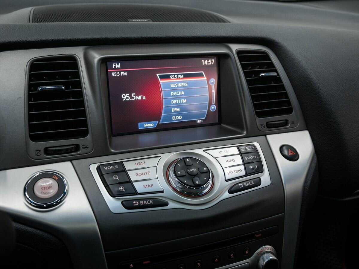 Nissan Murano, 2014 Фото №24