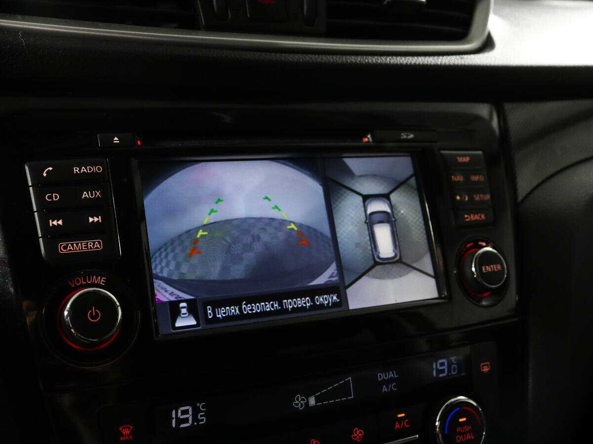 Nissan X-Trail, 2017 Фото №13