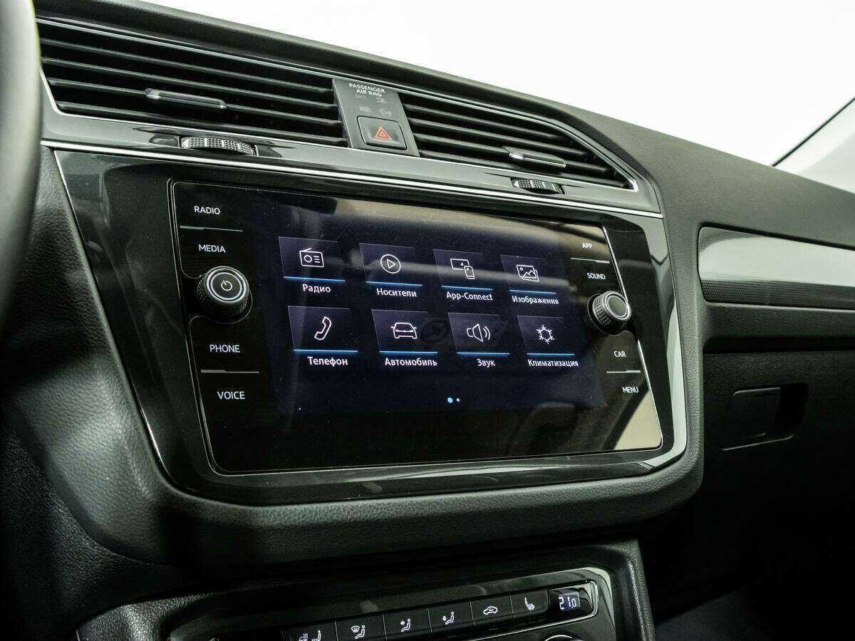 Volkswagen Tiguan, 2020 Фото №16