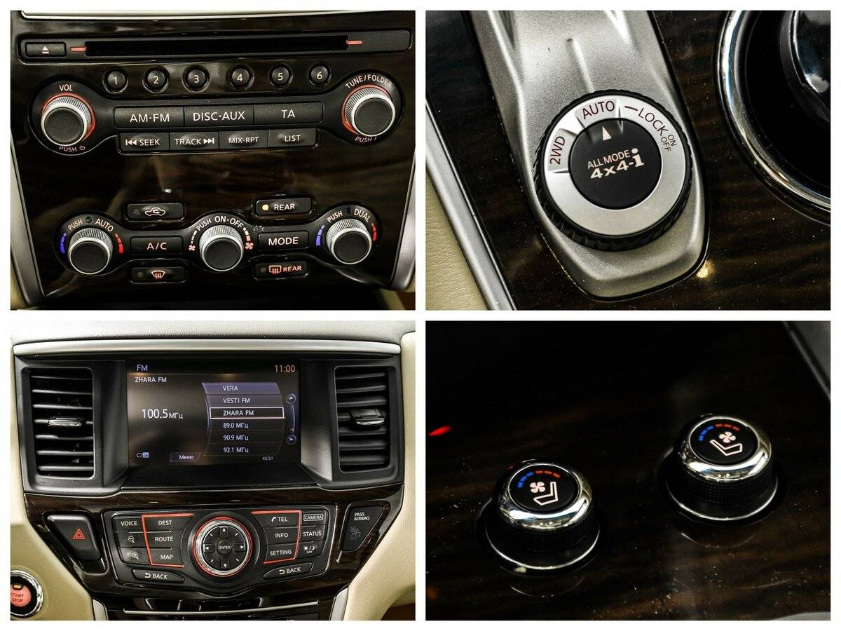 Nissan Pathfinder, 2014 Фото №16