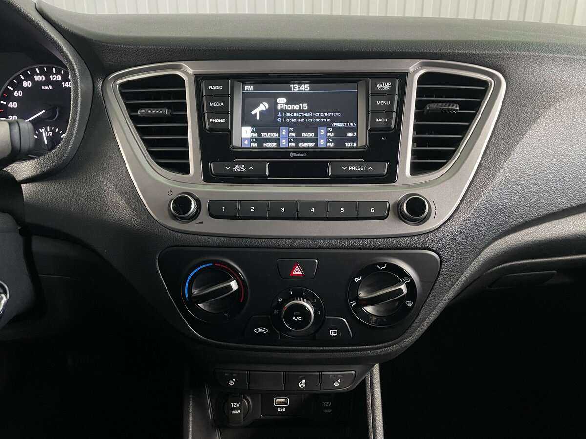 Hyundai Solaris, 2020 Фото №12