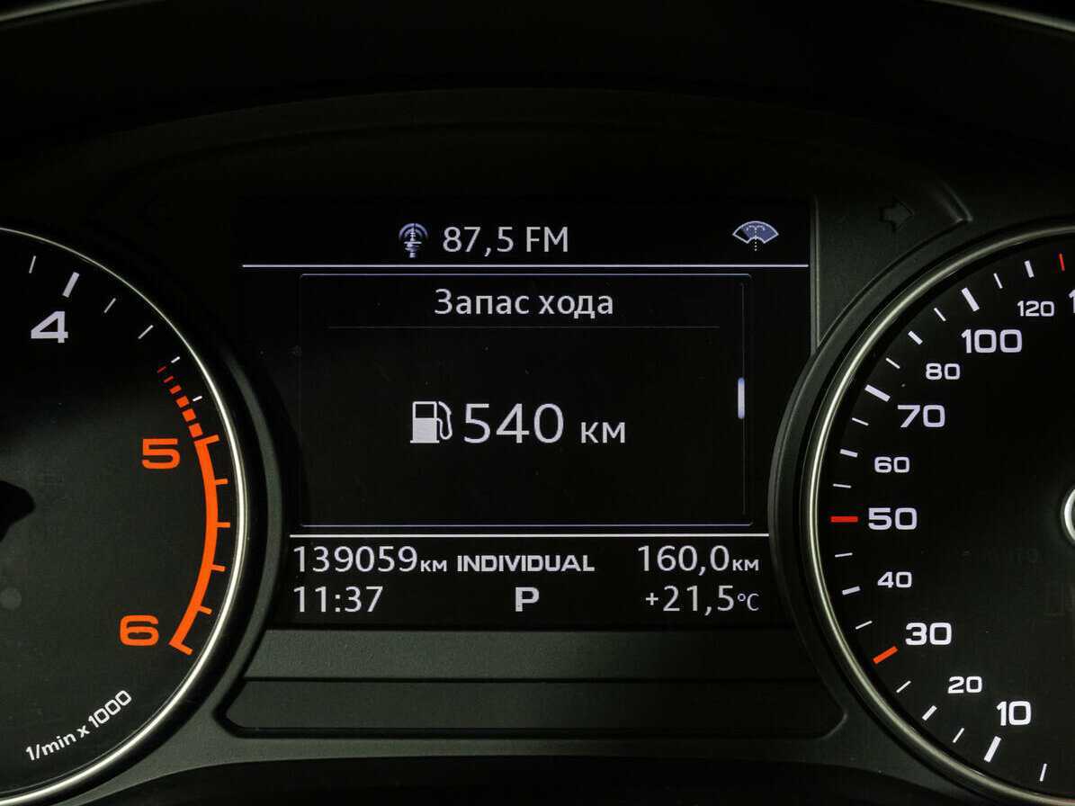 Audi A5 Sportback, 2018 Фото №24