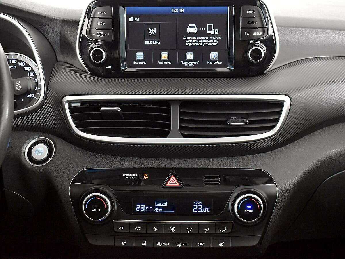 Hyundai Tucson, 2018 Фото №13