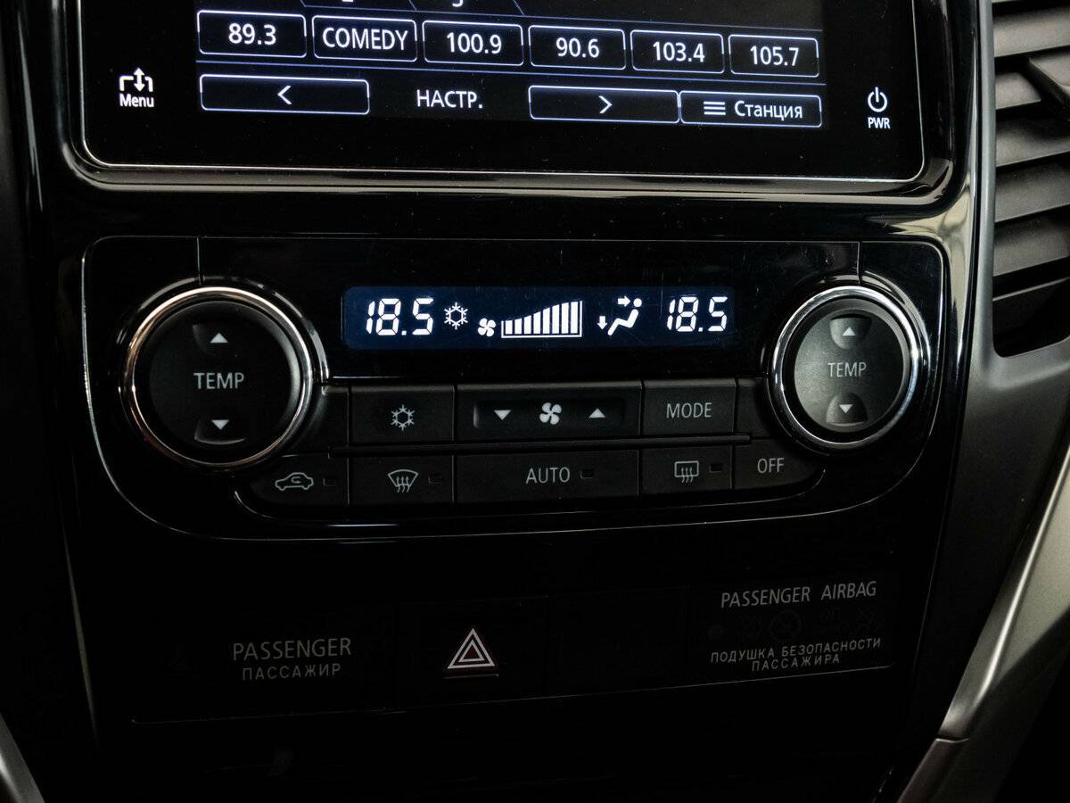 Mitsubishi Pajero Sport, 2019 Фото №17