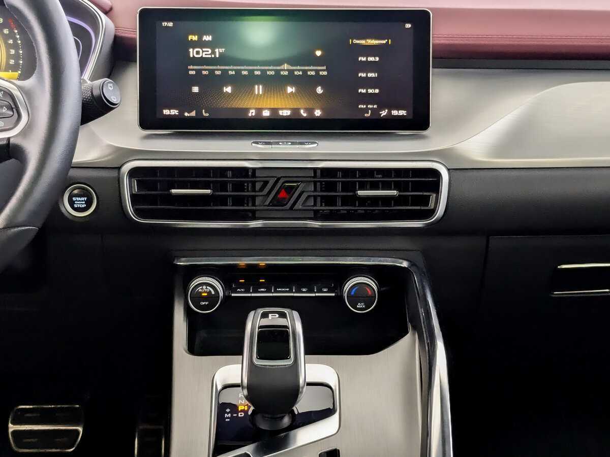 Geely Coolray, 2020 Фото №13