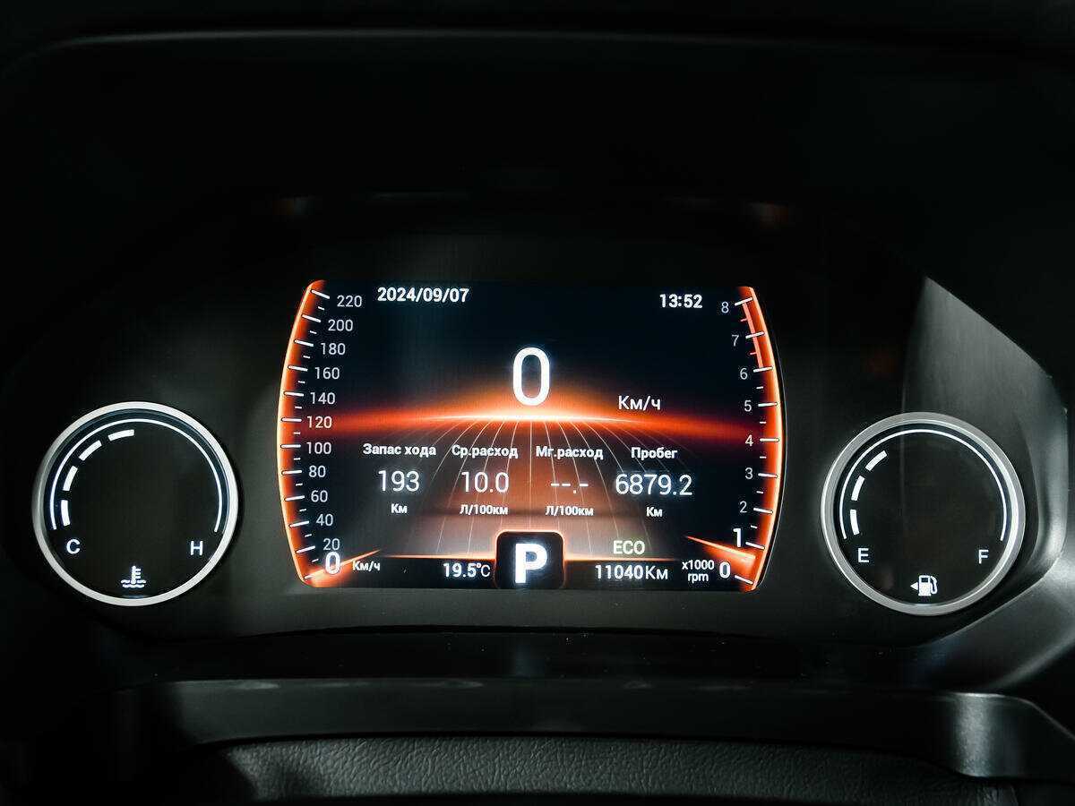 CHERY Tiggo 8, 2023 Фото №10