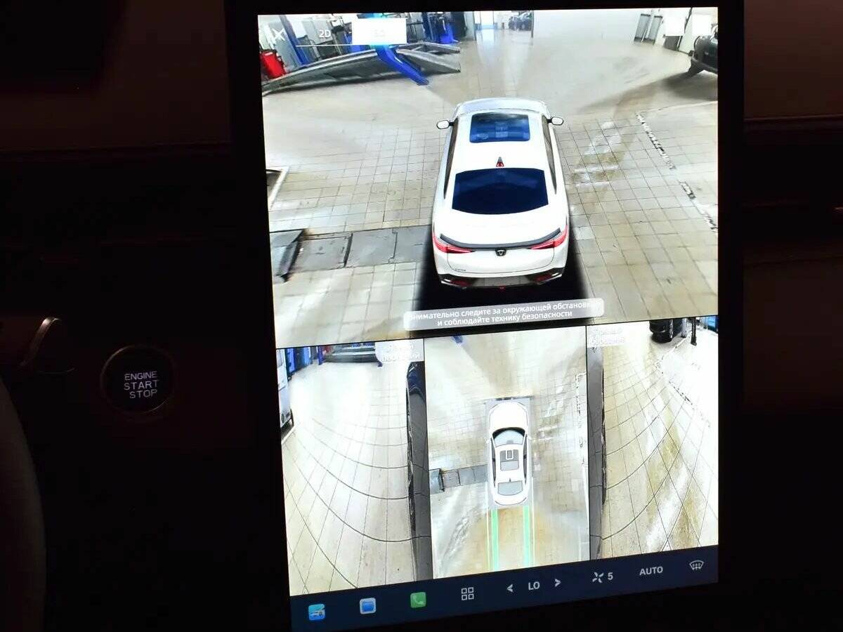 Changan Lamore, 2023 Фото №13