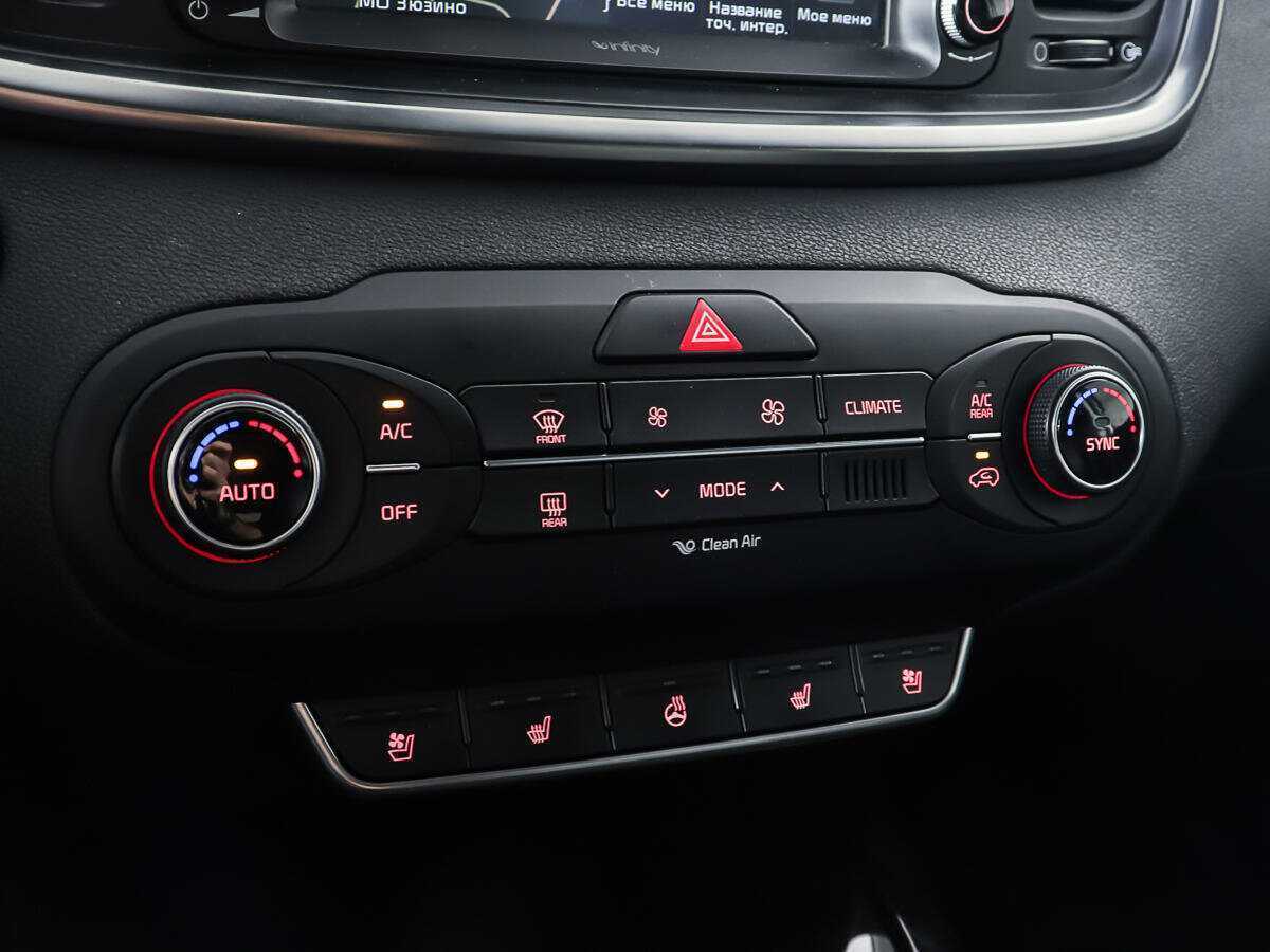 Kia Sorento Prime, 2017 Фото №19