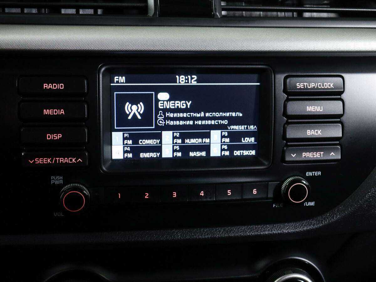 Kia Rio, 2019 Фото №20