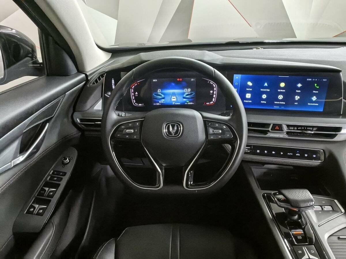 Changan CS75 Plus, 2023 Фото №16