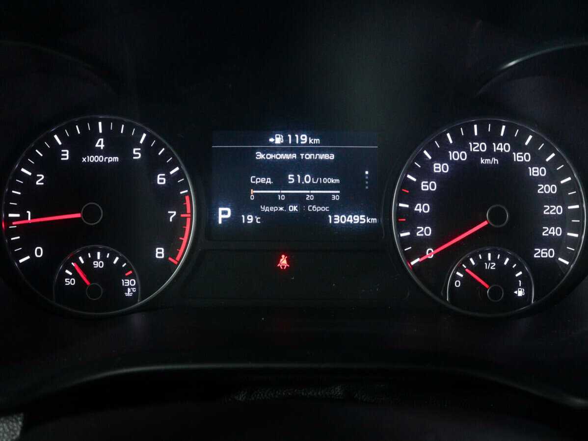 Kia Optima, 2019 Фото №11