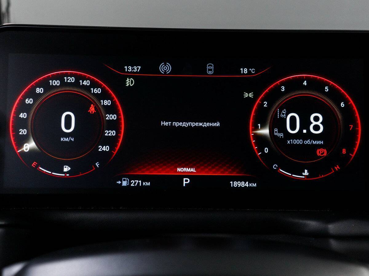 Exeed TXL, 2023 Фото №8