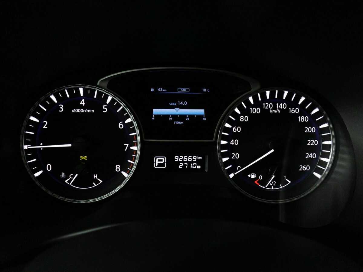 Infiniti QX60, 2018 Фото №11