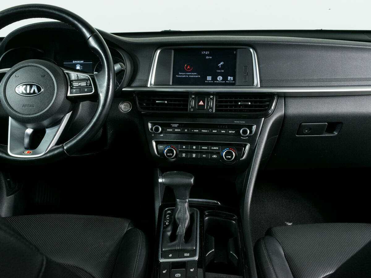 Kia Optima, 2018 Фото №10