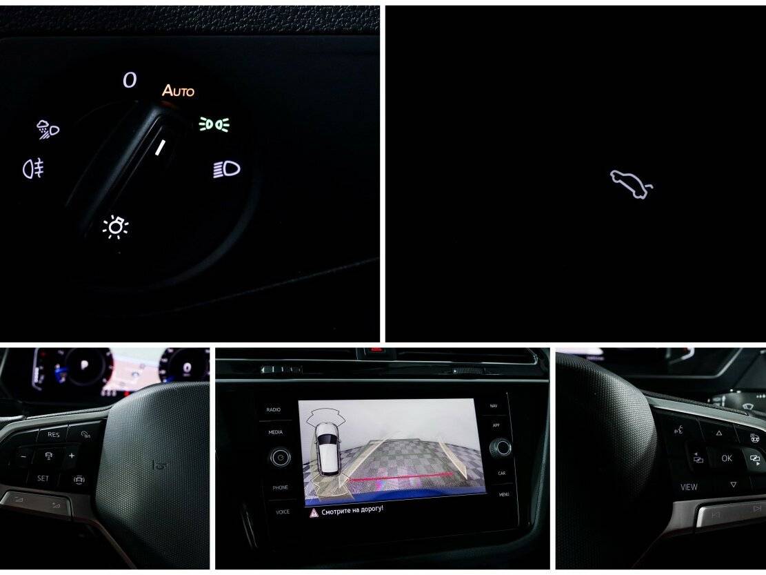 Volkswagen Tiguan II Рестайлинг, 2021 Фото №16